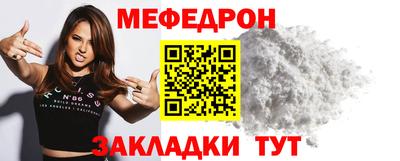 винт Изобильный