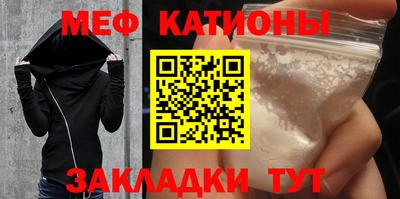 марки lsd Ирбит