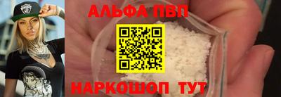 марки lsd Ирбит