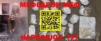 кокс Кудрово