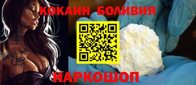 мескалин Ипатово