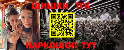 марки lsd Ирбит