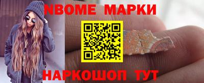 винт Изобильный