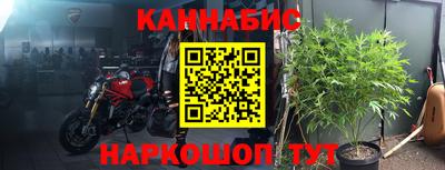 марки lsd Ирбит