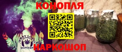 марки lsd Ирбит