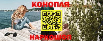 мескалин Ипатово