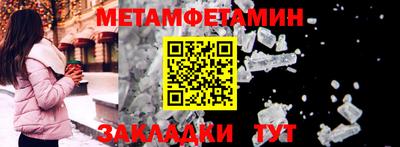марки lsd Ирбит