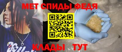 винт Изобильный