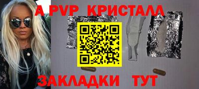 марки lsd Ирбит