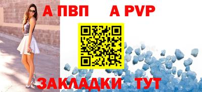 марки lsd Ирбит
