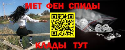 марки lsd Ирбит