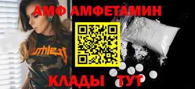 марки lsd Ирбит