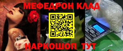марки lsd Ирбит